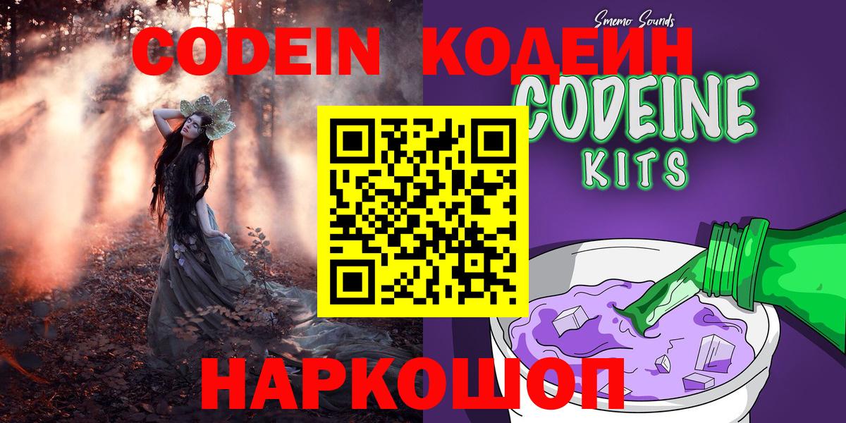 Меф МЯУ МЯУ  Кокаин  Самара  Вход с VPN  Меф МЯУ МЯУ   Гашиш  Бошки Шишки 