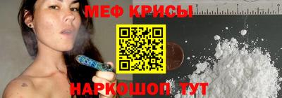 эйфоретик Пыть-Ях