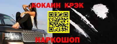 ПСИЛОЦИБИНОВЫЕ ГРИБЫ Пугачёв