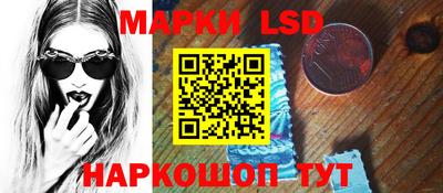ПСИЛОЦИБИНОВЫЕ ГРИБЫ Пугачёв