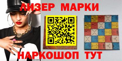 ПСИЛОЦИБИНОВЫЕ ГРИБЫ Пугачёв