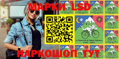 кристаллы Пушкино