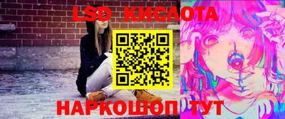 ПСИЛОЦИБИНОВЫЕ ГРИБЫ Пугачёв