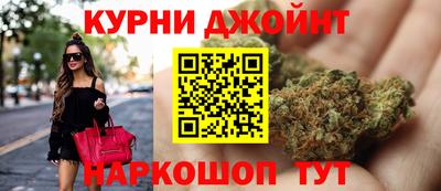 эйфоретик Пыть-Ях