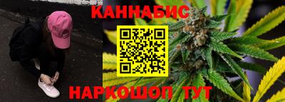 кристаллы Пушкино