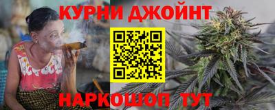 ПСИЛОЦИБИНОВЫЕ ГРИБЫ Пугачёв