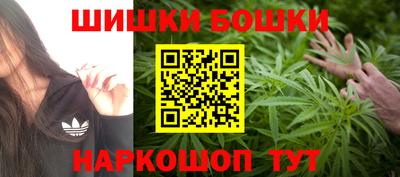 эйфоретик Пыть-Ях