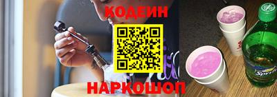 кристаллы Пушкино