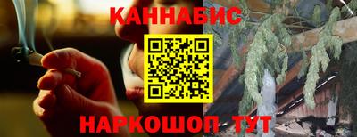 ПСИЛОЦИБИНОВЫЕ ГРИБЫ Пугачёв