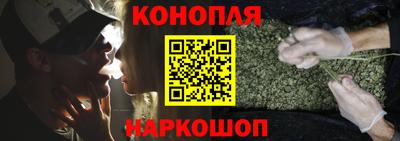 кристаллы Пушкино