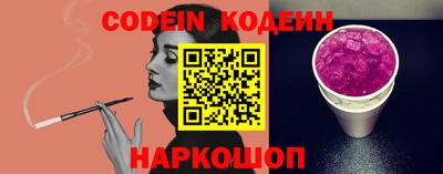 ПСИЛОЦИБИНОВЫЕ ГРИБЫ Пугачёв
