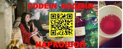 ПСИЛОЦИБИНОВЫЕ ГРИБЫ Пугачёв