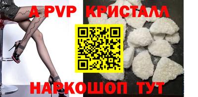 ПСИЛОЦИБИНОВЫЕ ГРИБЫ Пугачёв