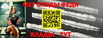 кристаллы Пушкино