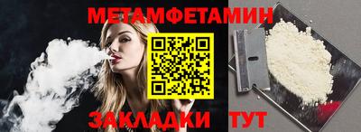 ПСИЛОЦИБИНОВЫЕ ГРИБЫ Пугачёв