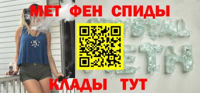 эйфоретик Пыть-Ях