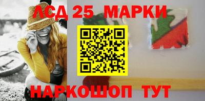 ПСИЛОЦИБИНОВЫЕ ГРИБЫ Пугачёв