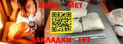 ПСИЛОЦИБИНОВЫЕ ГРИБЫ Пугачёв