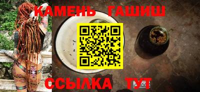 ПСИЛОЦИБИНОВЫЕ ГРИБЫ Пугачёв
