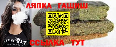 кристаллы Пушкино