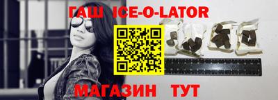 ПСИЛОЦИБИНОВЫЕ ГРИБЫ Пугачёв
