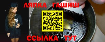эйфоретик Пыть-Ях