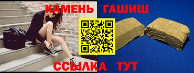 эйфоретик Пыть-Ях