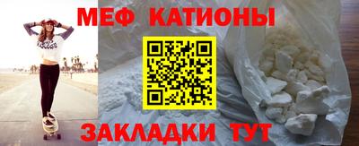 ПСИЛОЦИБИНОВЫЕ ГРИБЫ Пугачёв