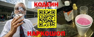 ПСИЛОЦИБИНОВЫЕ ГРИБЫ Пугачёв