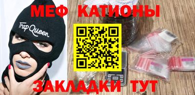 ПСИЛОЦИБИНОВЫЕ ГРИБЫ Пугачёв