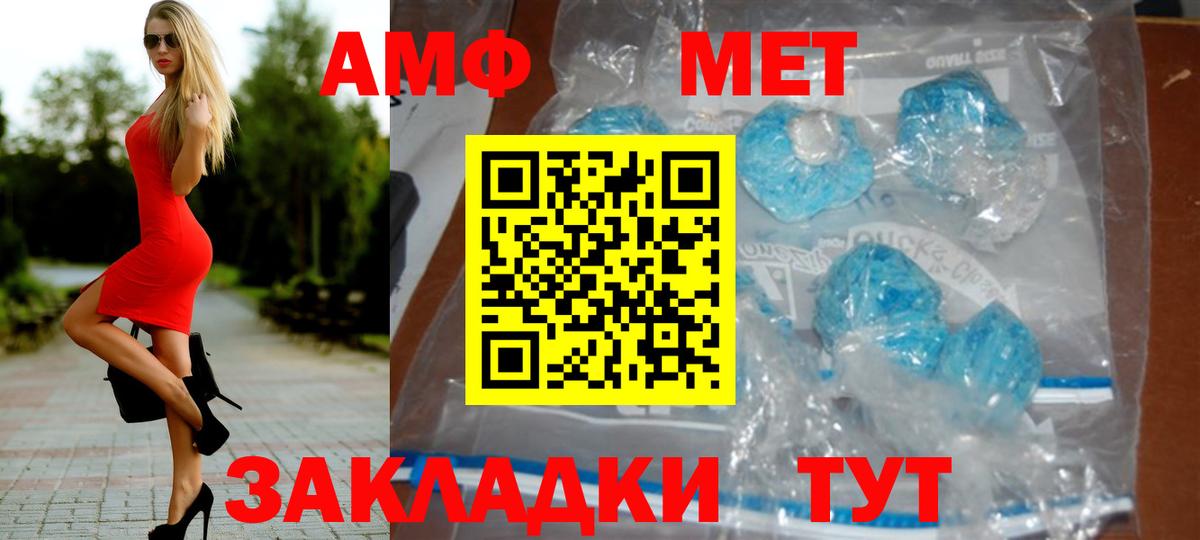 ГАШ Самара